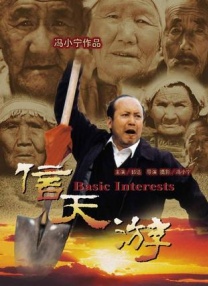 人人草在线观看